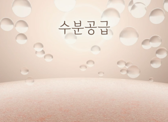 페르바도 ㅣ 바이럴영상